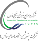 پتروشیمی هنگام
