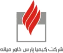 کیمیا پارس خاورمیانه